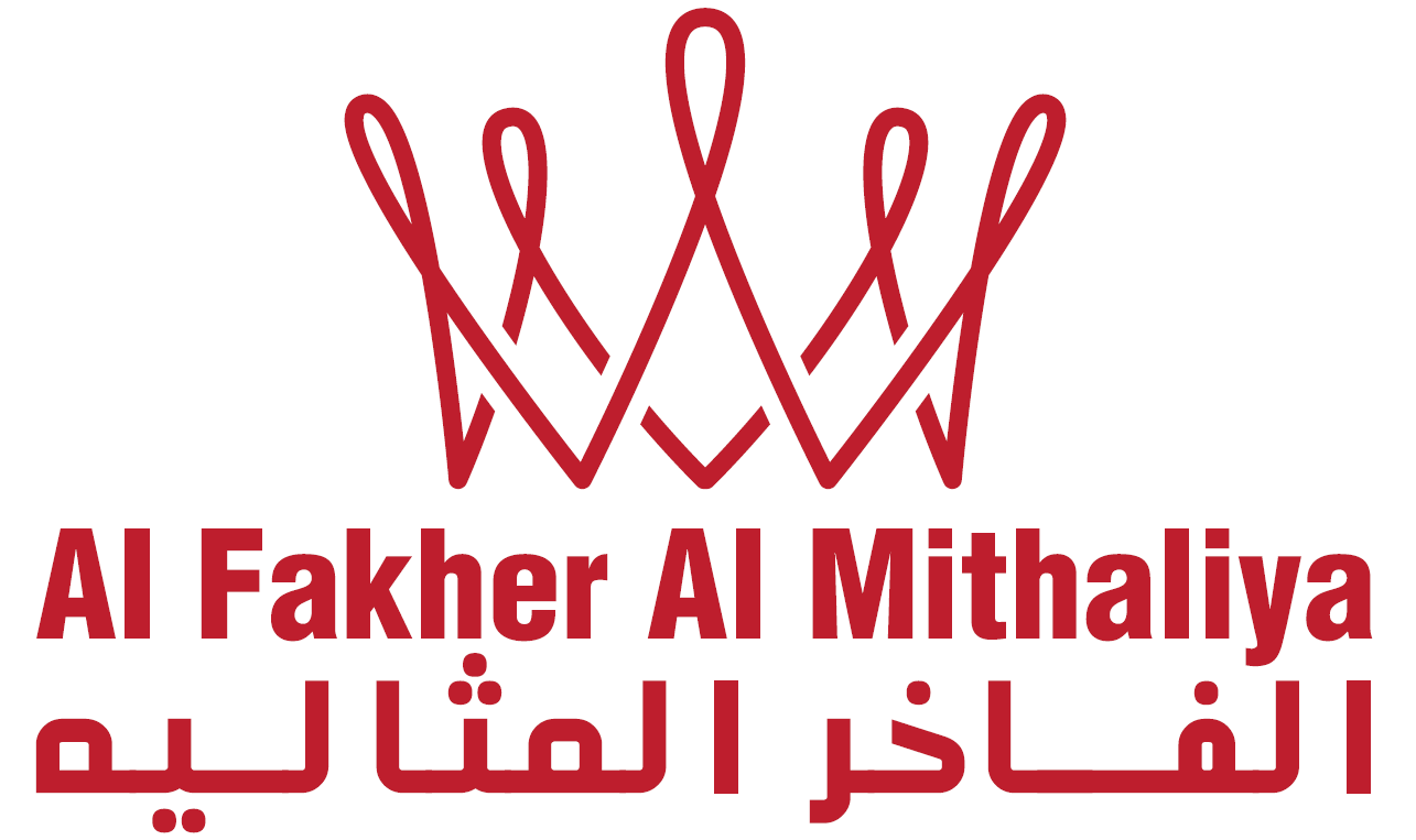 Al Fakher Al Mithaliya